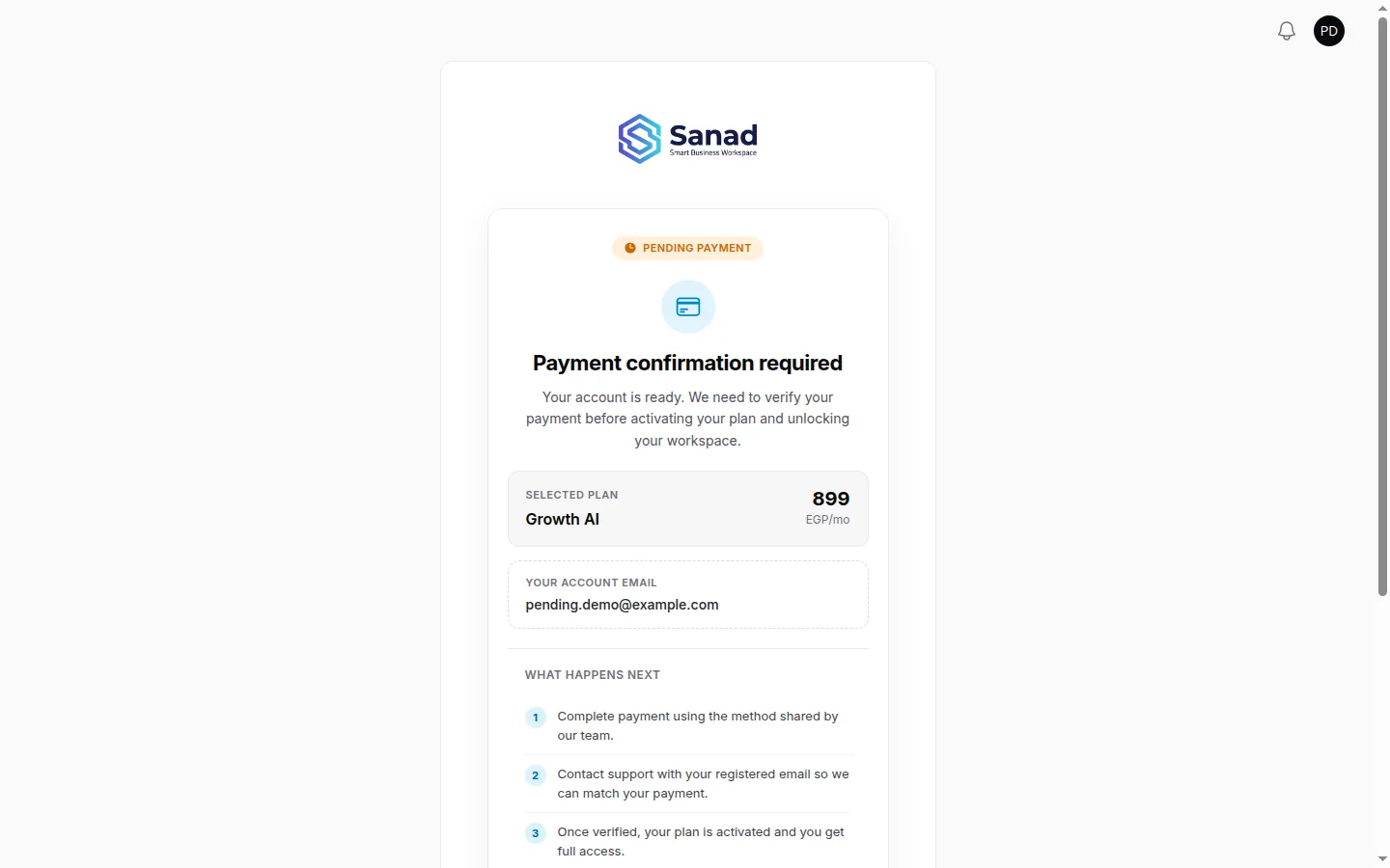Pending or inactive subscription
