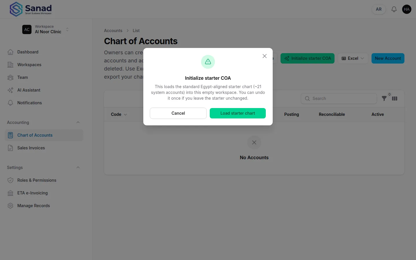 Initialize starter COA