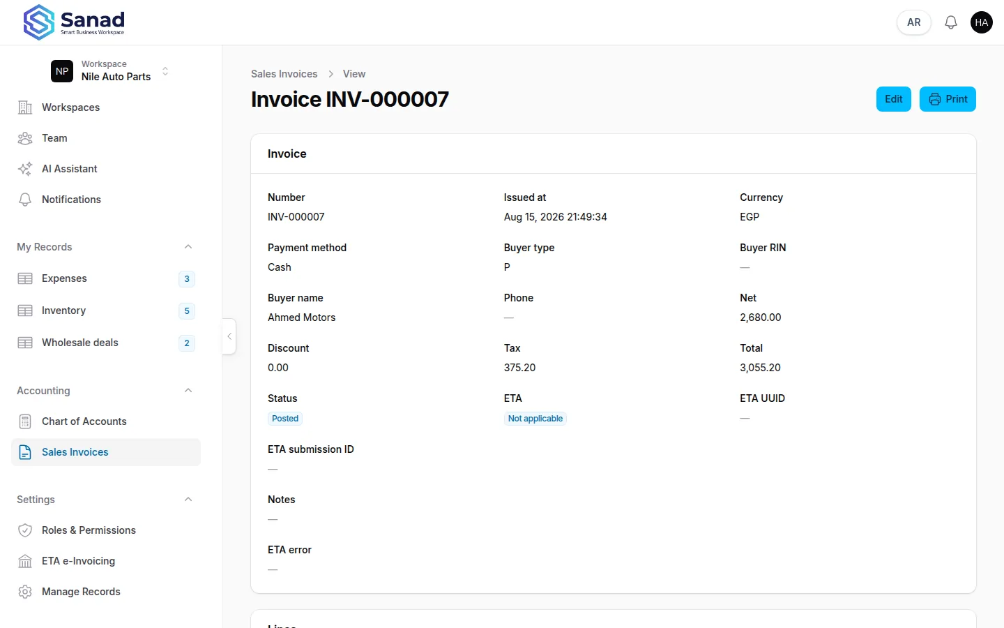 Same lines on Print and ETA