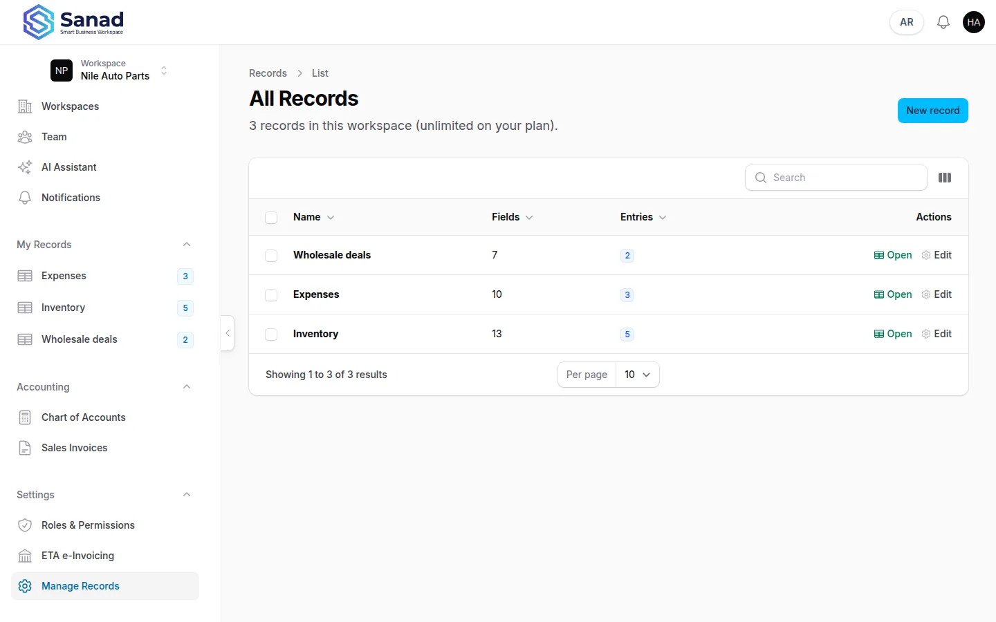 Open Manage Records